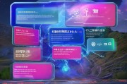 开启你的腾讯会员之旅，开通方式与注意事项