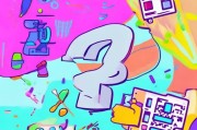拼多多免费领取 really easy？这五种方式全在这里