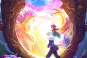 开启神魔大陆，开启游戏人生！新礼包领取，玩转全新世界！