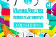 唯品会优惠券领取指南，助力您的购物之旅更便捷