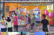 随州门店免费获客的10个实用策略，低成本引爆客流！