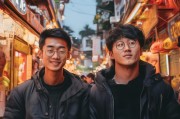 瑶族文化中的免费领取之旅，了解瑶族传统与习俗