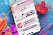 QQ音乐如何在手机上轻松领取鲜花