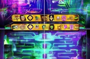 一、游戏背景与奖励系统