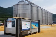 江西金属粮仓建设补贴申请指南与政策解读