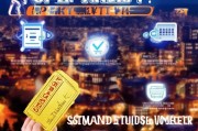 超级星期五怎么领取？超实用指南
