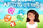 轻松掌握，Young卡申请全流程指南