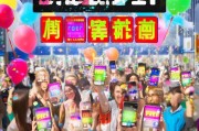 手机免费领，你必须知道的三大绝招