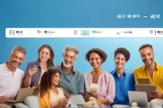 公积金领取申请网上便捷指南，让生活更轻松，更高效