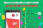 微信红包怎么领取？这些小技巧让你的微信红包更有吸引力