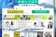 青岛紧缺专业补贴申请指南，政策红利、申请流程与职业发展机遇