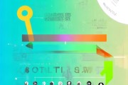单位一金领取指南，让你的财务更透明，高效 workflow保障