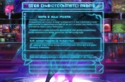 DQN游戏中的荣誉分领取指南