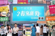 顺德产品推广怎么获客？这5招让流量变销量！