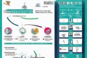 深圳租房补贴申请全攻略，条件、流程、材料及注意事项