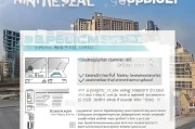 厦门特殊租房补贴申请全攻略，条件、流程、材料及注意事项