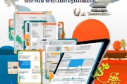 宝安补贴申请攻略，选择最适合你的申请渠道与高效办理指南