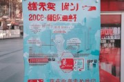 广州核酸结果领取指南