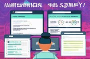 无锡租房补贴申请全攻略，条件、流程、材料及注意事项