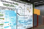 黑里河冷库补贴申请指南，政策红利赋能冷链升级，助力乡村振兴