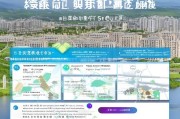 宜昌价格补贴领取指南