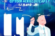 永康线上获客怎么找？这5步教你低成本引爆流量！