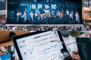 辽源精准获客，如何通过本地化策略实现高效客户转化？