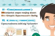 武进失业金领取指南