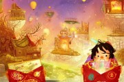 开启红包之旅，让红包成为你的免费福利指南