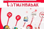 淘宝反现怎么领取？必看这些步骤指南