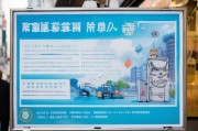 惠州市核酸检测卡领取指南