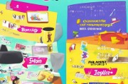 S8积分领取指南，玩转游戏快乐享专属福利