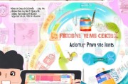 奶粉赠品如何领取积分？别错过！