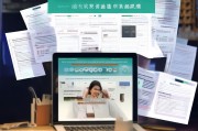柳州高校补贴申请全攻略，政策解读、流程指引与注意事项