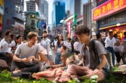 选择电信—享受流量，享受生活