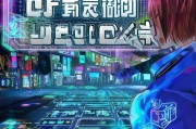 CF段位奖励怎么领取，快看这些隐藏技能