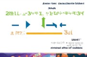 lottery odds怎么计算？从一张彩票到全国彩票！你知道吗？