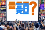 头条优惠怎么领取券？