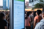 如何便捷领取罗湖区消费券？