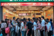 蜜雪冰城获客秘密武器，低成本、高频次、强转化，年吸粉3亿的营销策略全解析！