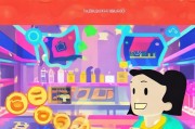 淘宝惊喜券领取指南，隐藏优惠，轻松享受更多价值！