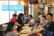 家庭云吞生意火爆，如何精准获客？这5招让你的生意源源不断！