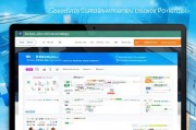 长宁市补贴申请网站，一站式便民服务平台，补贴申领全攻略