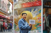 北京临时救助金领取指南，你不知道的金光