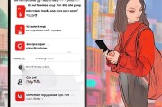 如何正确领取新版头条红包？