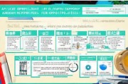 合资品牌补贴申请全攻略，政策解读、流程指南与实操要点