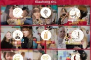 小红书获客全攻略，从0到10万粉丝的实战心法