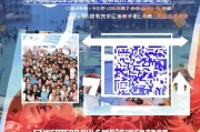 国信口罩，助力防疫，免费领取看这里