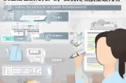 嵊州租房补贴申请全流程指南，从条件到领取，一篇读懂