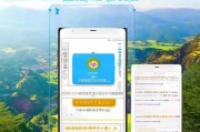 云南移动话费领取指南，让手机更耐用